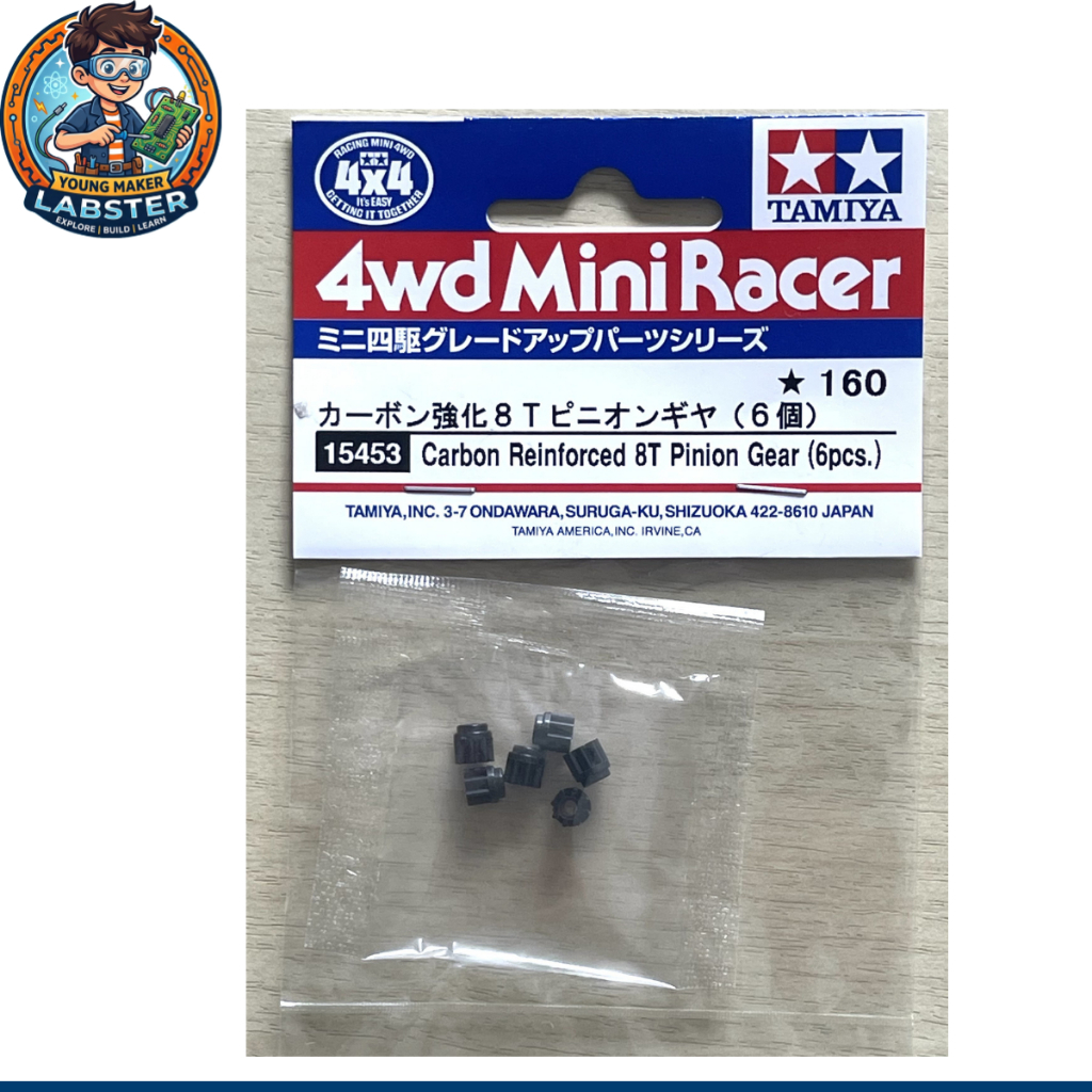 TAMIYA 15453 Carbon Reinforced 8T Pinion Gear (6pcs.) เฟือง สินค้าพร้อมส่ง !!!