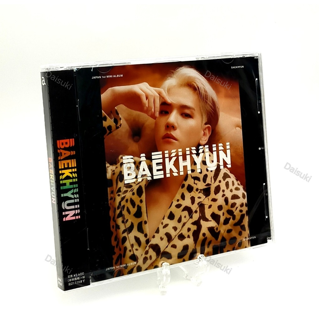 CD / BAEKHYUN 1st Mini Album BAEKHYUN Standard Edition