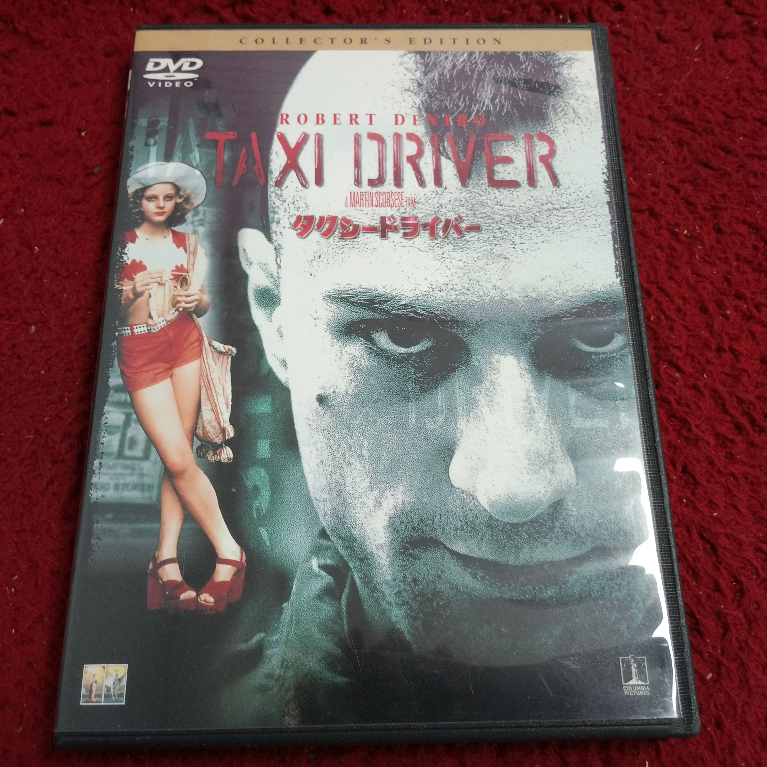 DVD สากล  Taxi Driver Collector's Edition  สภาพตามรูปปก AK3-123