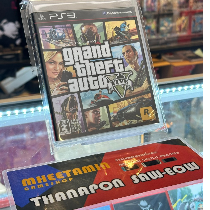 PS3 GTA V [JP รองรับ ENG] [มือ2]