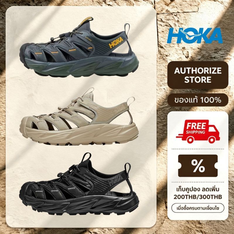 HOKA ONE ONE Hopara OG รองเท้าแซนดัลกลางแจ้ง ของแท้ 100% หุ้มหัวเท้า ปรับสายรัดได้ สวมใส่สบาย สำหรับเดินป่า และลุยน้ำ