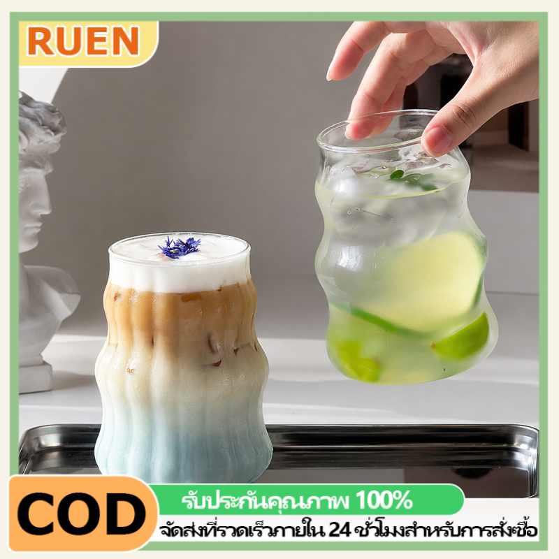 RUEN แก้วกาแฟ แก้วใส่เครื่องดื่ม สไตล์เกาหลี ถ้วยชานมแก้วกาแฟ กระจกใส แก้วใส่เครื่องดื่ม ใส่ได้ทั้งร้อนและเย็น
