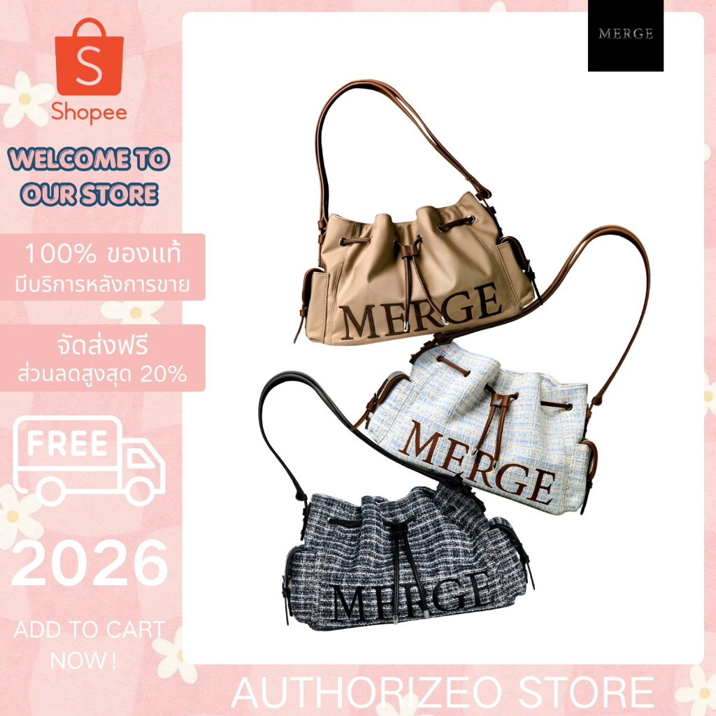MERGE On Time Bag กระเป๋า official กระเป๋าถือ（ของแท้ 100%）