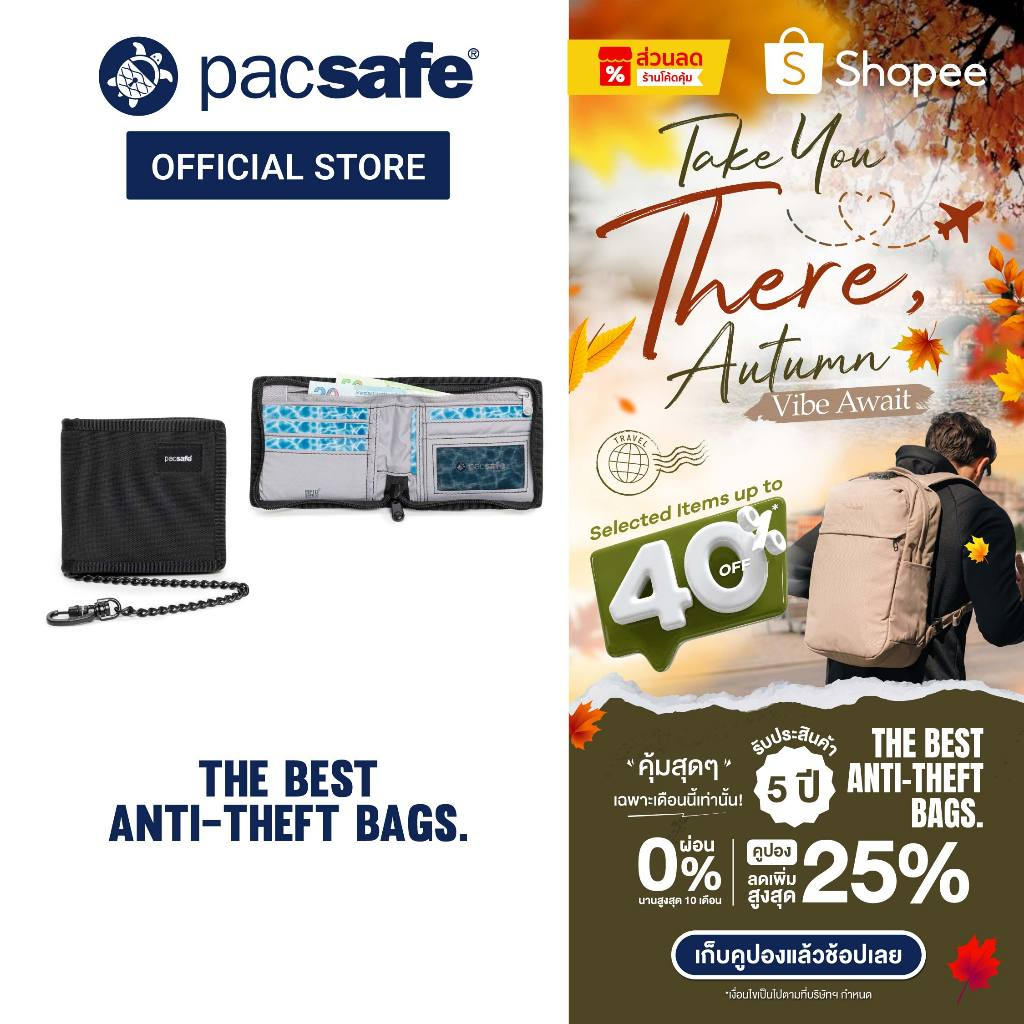 Pacsafe RFIDsafe Z100 Zipper Bifold Wallet กระเป๋าสตางค์กันขโมย RFID สำหรับเดินทาง | RFID Blocking