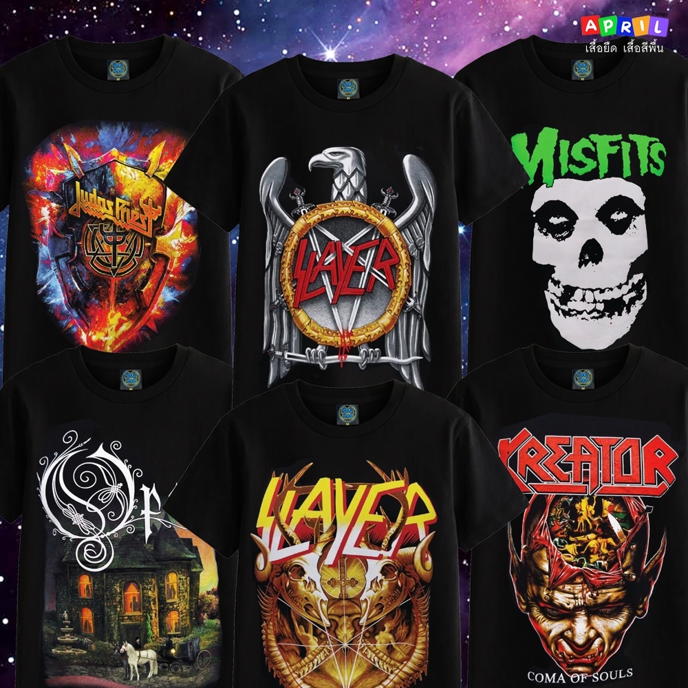 (⚠️Pre 2-4วัน)  เสื้อวง เสื้อวินเทจ Slayer,Misfits,Kreator,Judas,Opeth สกรีนหน้า-หลัง cotton100% no2