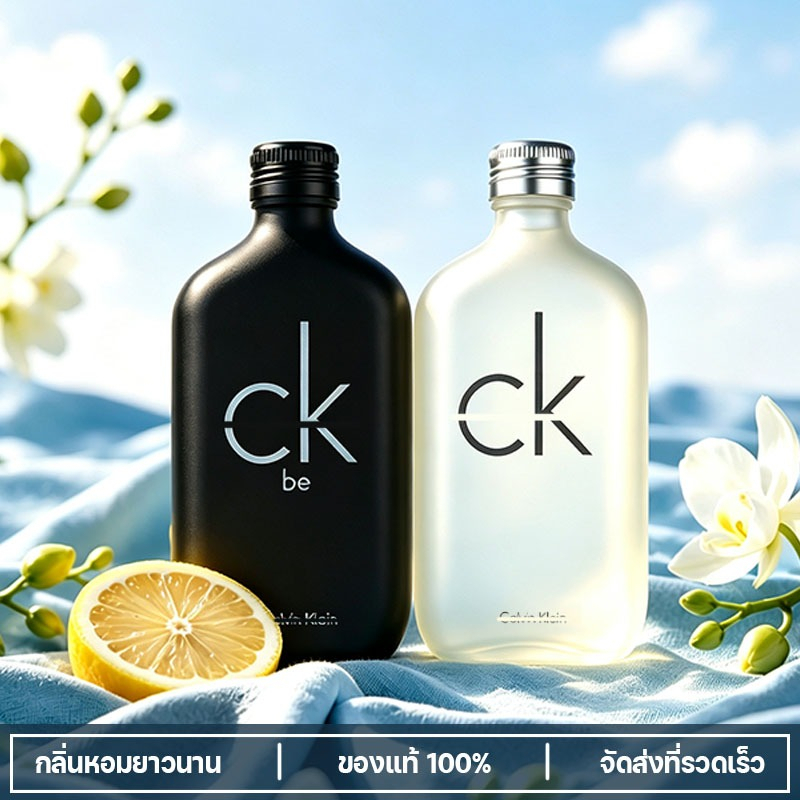 Calvin Klei_n CK One/Be EDT 100ML คาลวิน ไคลน์ น้ำหอม Unisex ระดับตำนาน