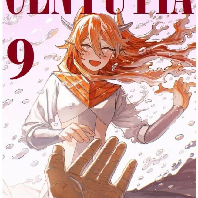 (PRE ORDER) CENTURIA เล่มที่ 9 หนังสือการ์ตูน มังงะ มือหนึ่ง เซนทูเรีย NED