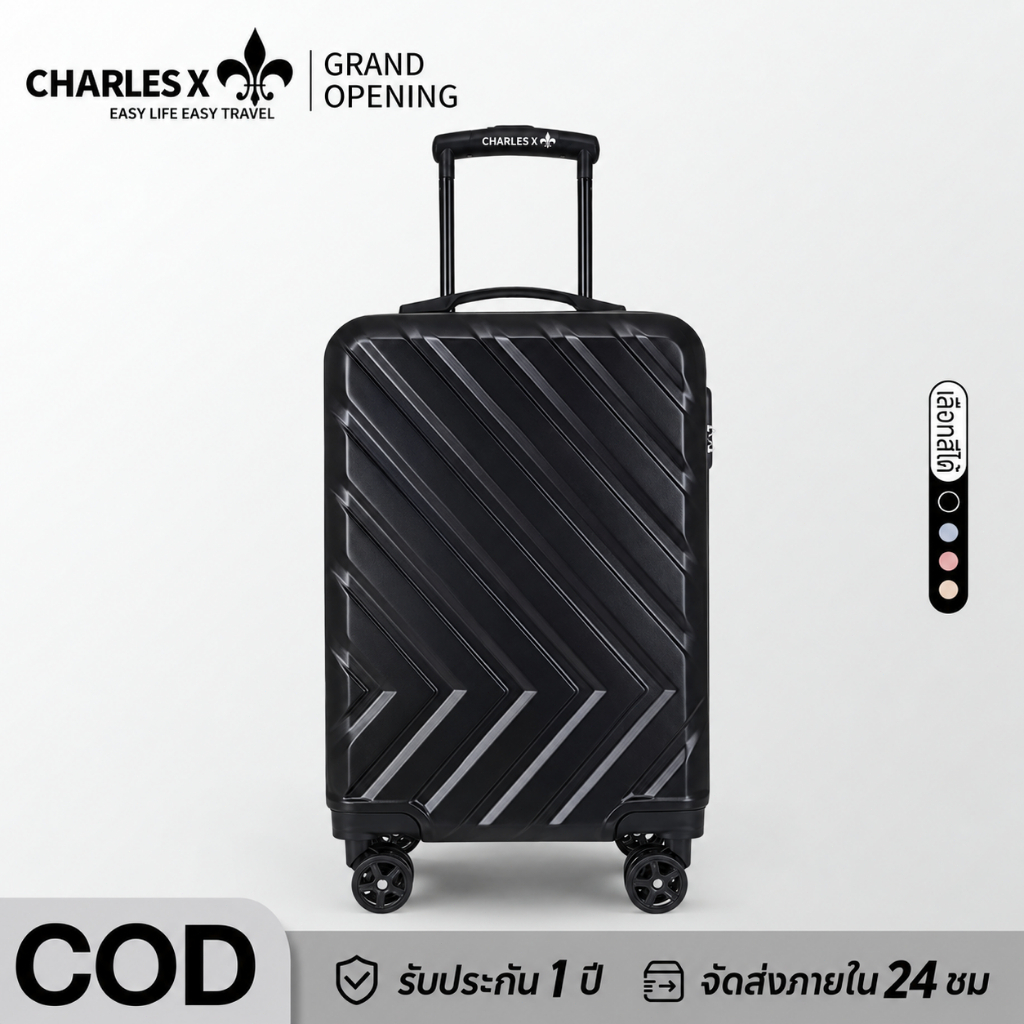 CharlesX  กระเป๋าเดินทาง  ขนาด 20 กระเป๋าเดินทา ABS+PC 100%ล้อคู่หมุนลื่น หมุนได้ 360 องศา แข็งแรง ยืดหยุ่น