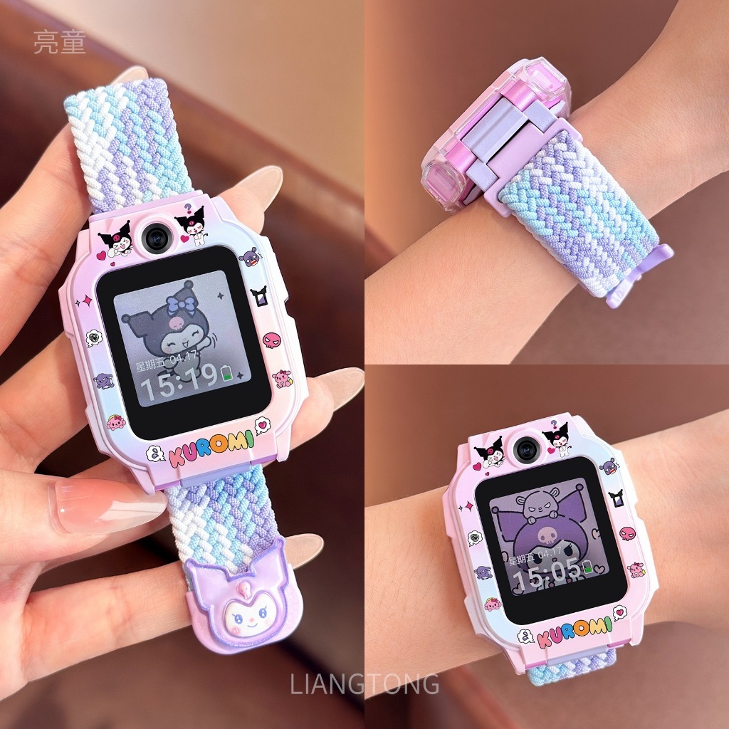 【เคส+สายลายเดียวกัน】เคสสำหรับนาฬิกา imoo Z1/Z3/Z7/X10 เคสการ์ตูนสีรุ้ง แบบแข็ง ไอมู่ ไอโม่imoo watch