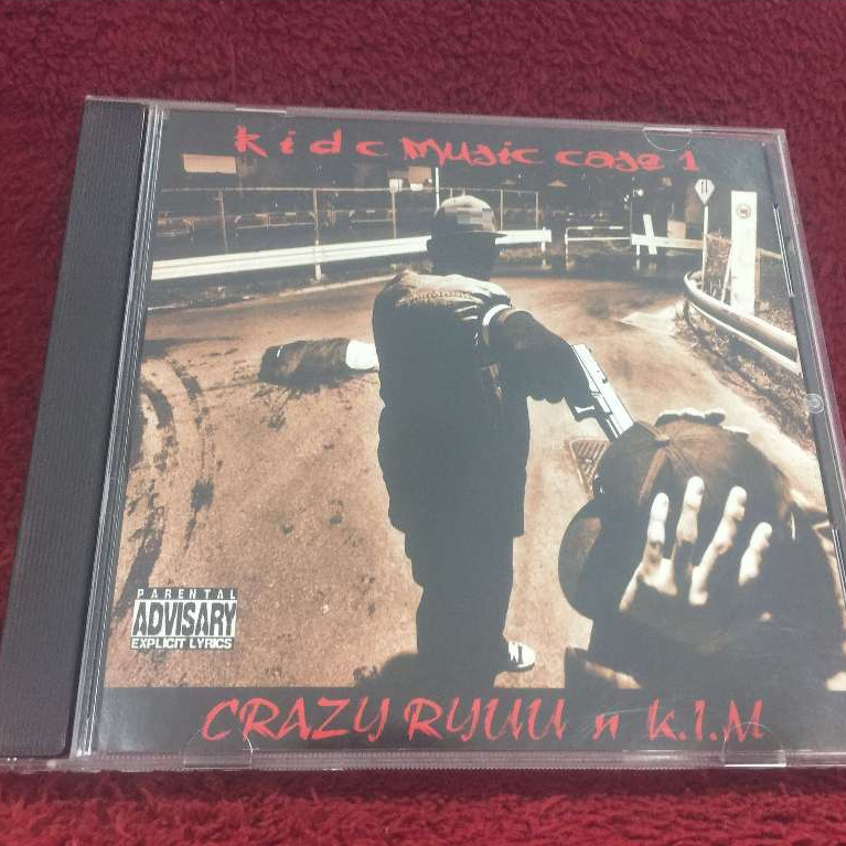 CD CRAZY RYUU n k.i.m - kid c Music case 1 สภาพตามรูปปก ZA363-160