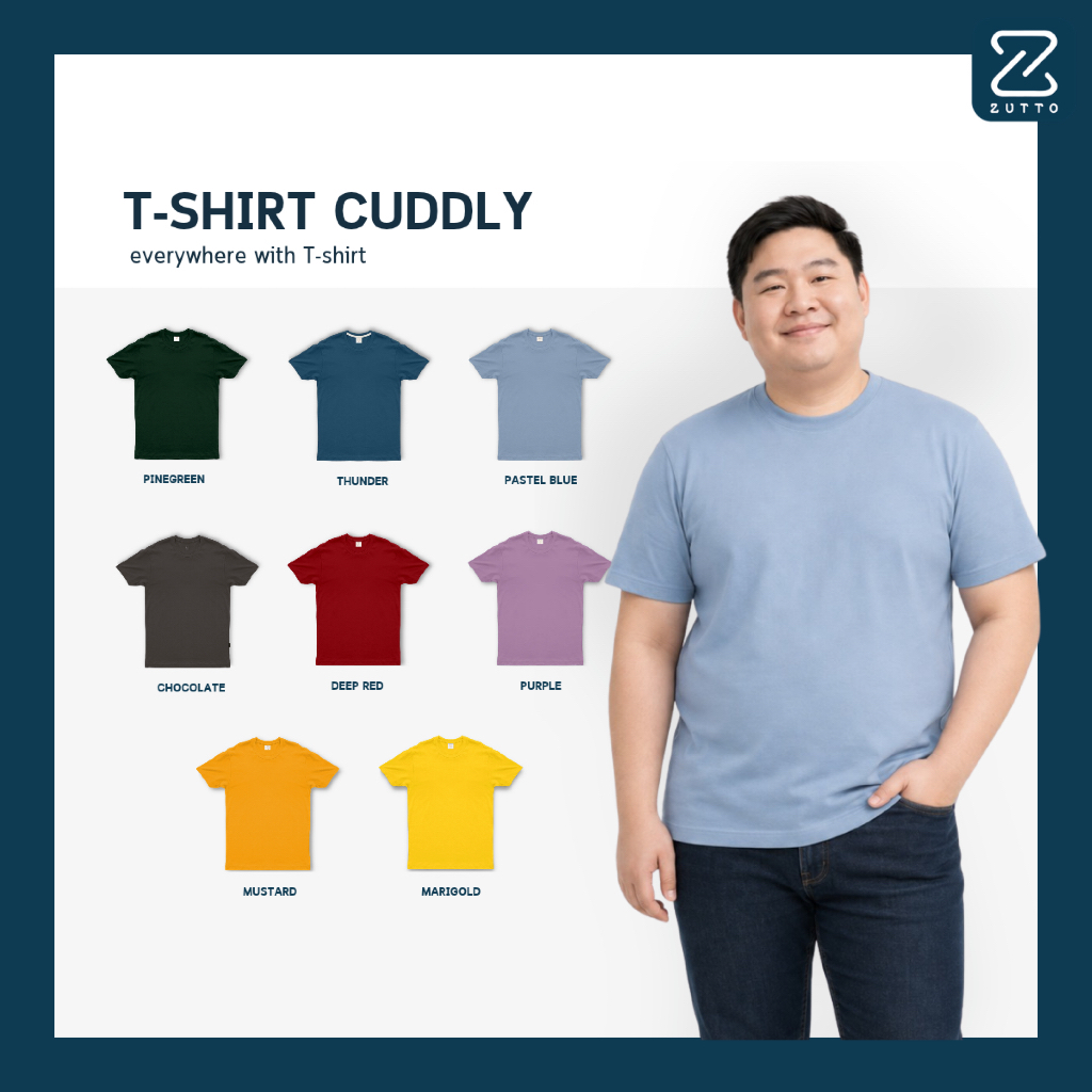 ZUTTO เสื้อยืดคอกลมผู้ชายพรางพุง รุ่น Cuddly ไซส์ใหญ่ ผ้า Supersoft เนื้อผ้าหนานุ่มพิเศษ