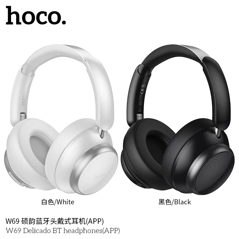 หูฟังบลูทูธครอบหู BT6.0 HOCO W69 ลำโพง 40mm ให้เสียงแน่นลึก หูฟ้งหมุน 90° รองรับ AUX/App Control ใช้