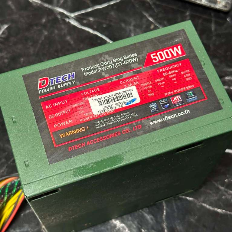 พาวเวอร์ซัพพลาย PSU 500W Dtech เขียว