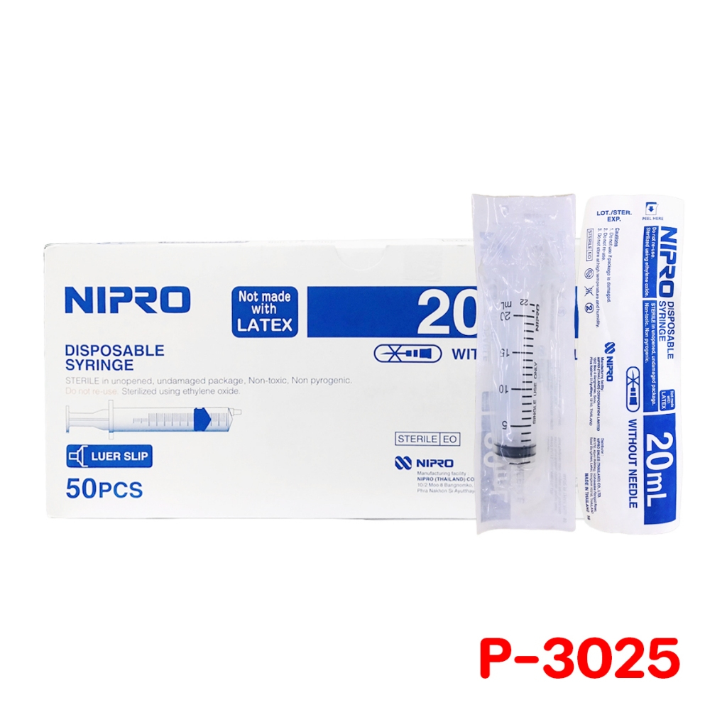 กระบอกฉีดยาแบบไม่มีเข็ม nipro syringe 10 ml