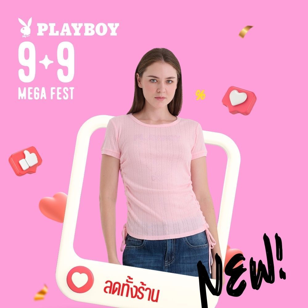 PLAYBOY 08PB SIMPLE ME เสื้อผ้าผู้หญิง/เสื้อ/เสื้อยืดสีชมพู รุ่น P1WT263TF001PK