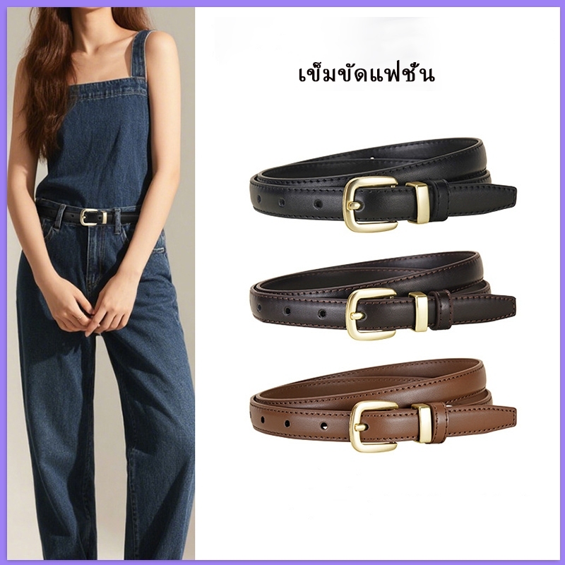ไทยแลนด์ + COD เข็มขัดผู้หญิงหนังวัวแท้ สไตล์เกาหลี ทนทาน ใส่กับกระโปรง/ยีนส์/กดไลค์และติดตามเพื่อรับส่วนลดเพิ่ม!!