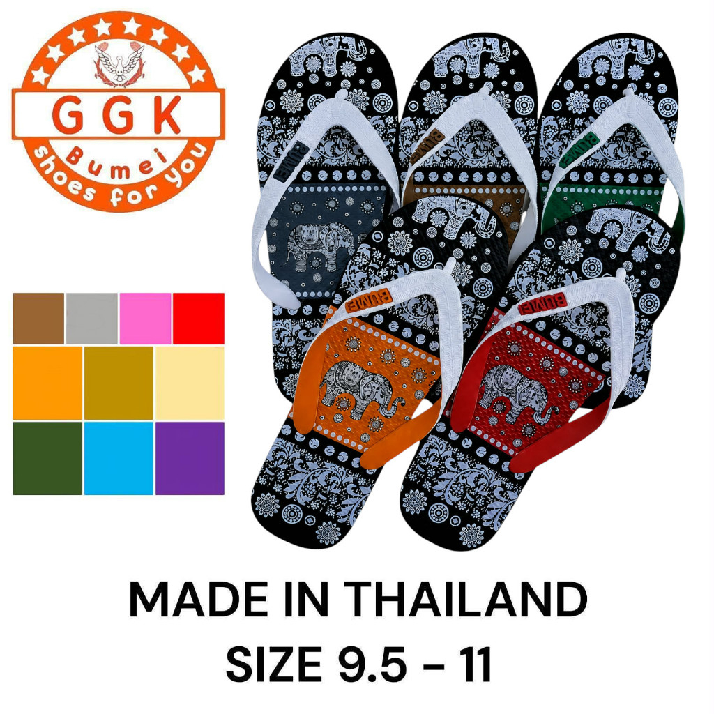 รองเท้าแตะ รองเท้าหูหนีบ #ลายช้าง Size 9.5-11