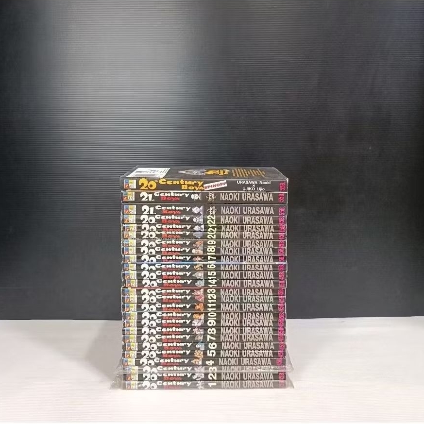 20th century boys 22เล่มจบแถมภาค21th century boys 2เล่มจบ ภาคspinoff เล่มเดียวจบหนังสือบ้าน#พร้อมส่ง