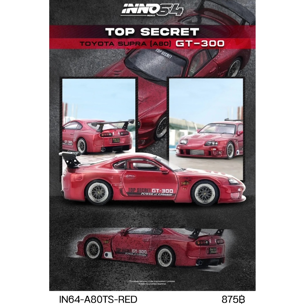 IN64-A80TS-RED - INNO64 1/64 Toyota Supra (A80) “Top Secret” Red