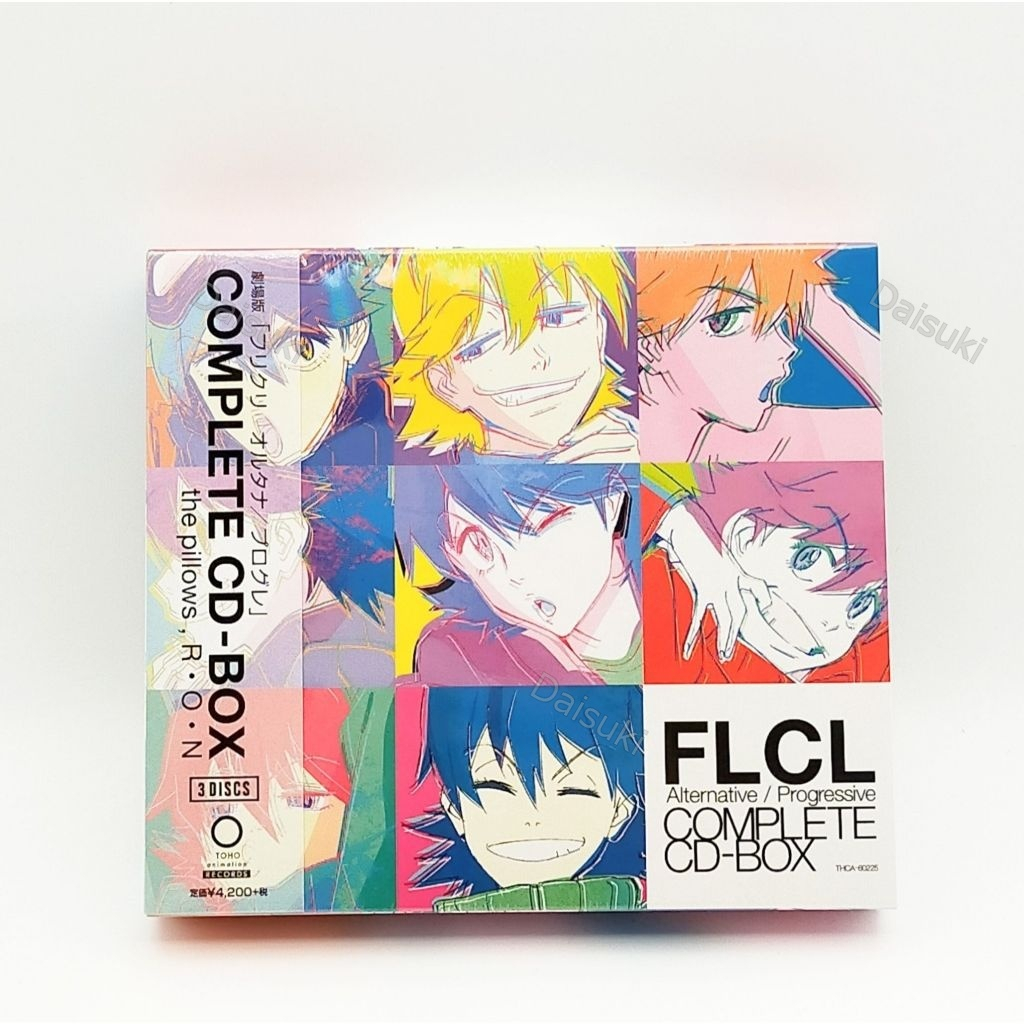 หมอน FLCL Alternative FLCL Progressive Complete CD Box
