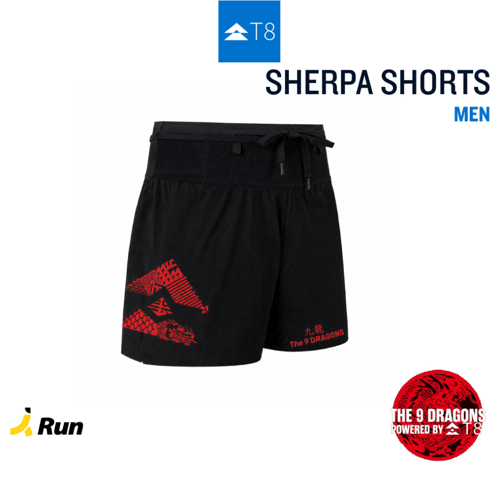 T8 Men's Sherpa Shorts - V2 กางเกงวิ่งผู้ชาย BananaRun