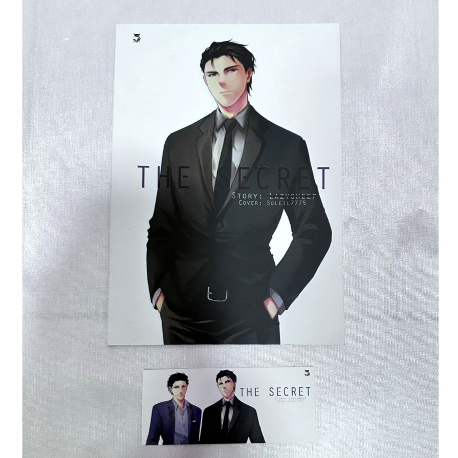 The Secret รหัสซ่อนรัก by lazysheep นิยายวาย yaoi boylove NV002