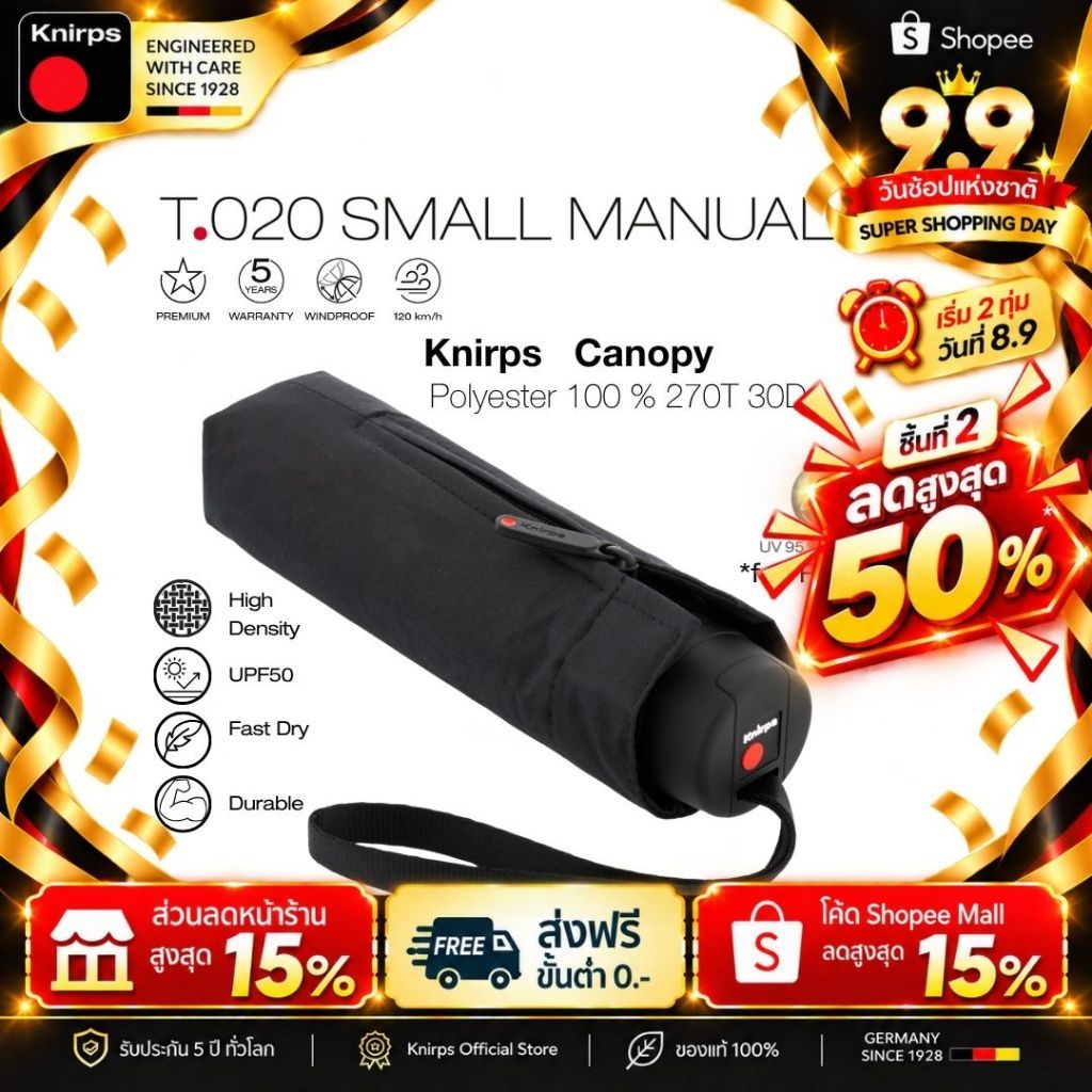 Knirps T.020 ร่มพับดีไซน์พรีเมี่ยมเล็ก ใบร่ม Polyester100%,UV95(ตัวเลือก) ระบบ Manual ขนาด94cm,245g