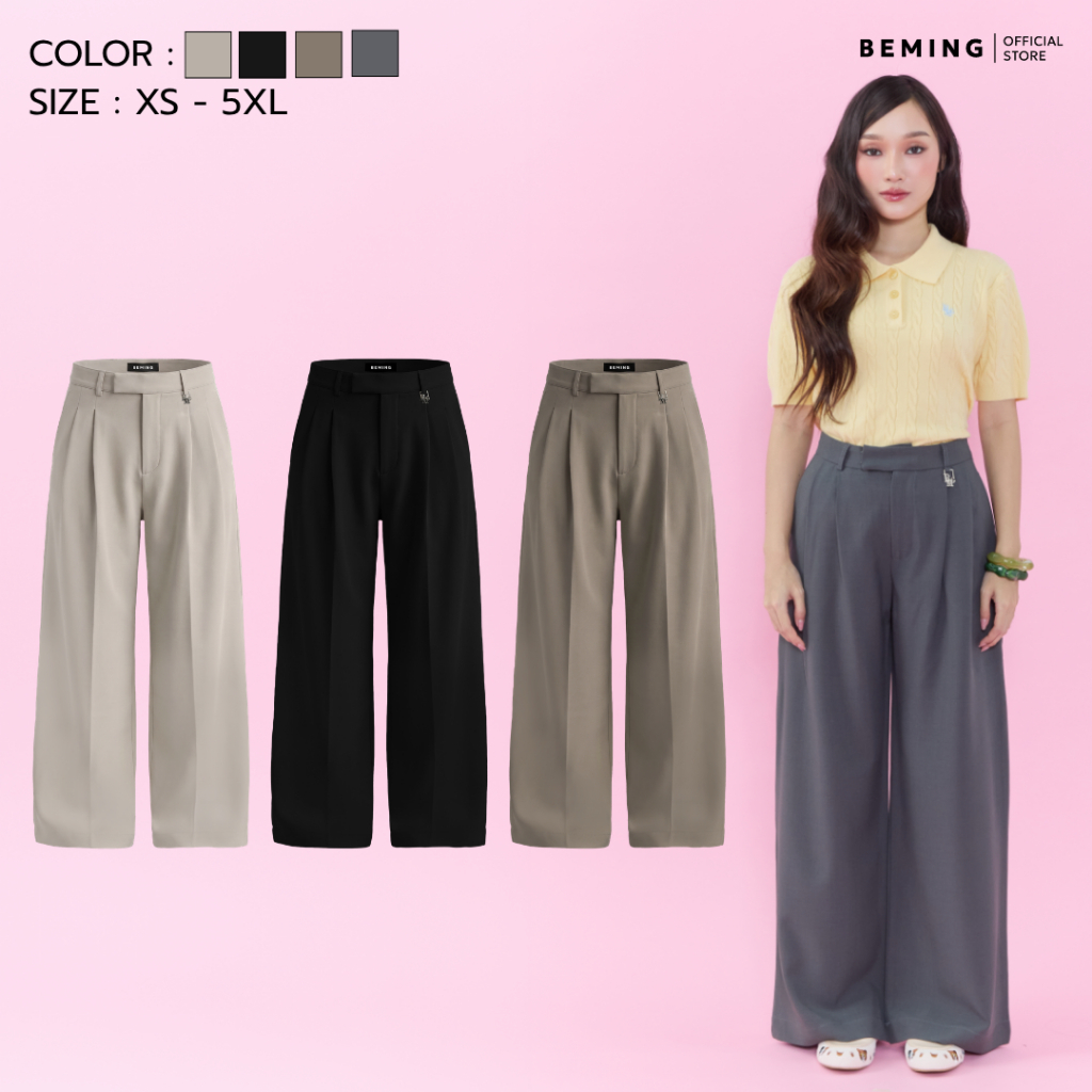 Bemingpants098(XS-5XL) - Luk Pants – กางเกงขายาวทรงขากว้างเอวสูงดีไซน์เรียบผ้าทิ้งตัวสวย