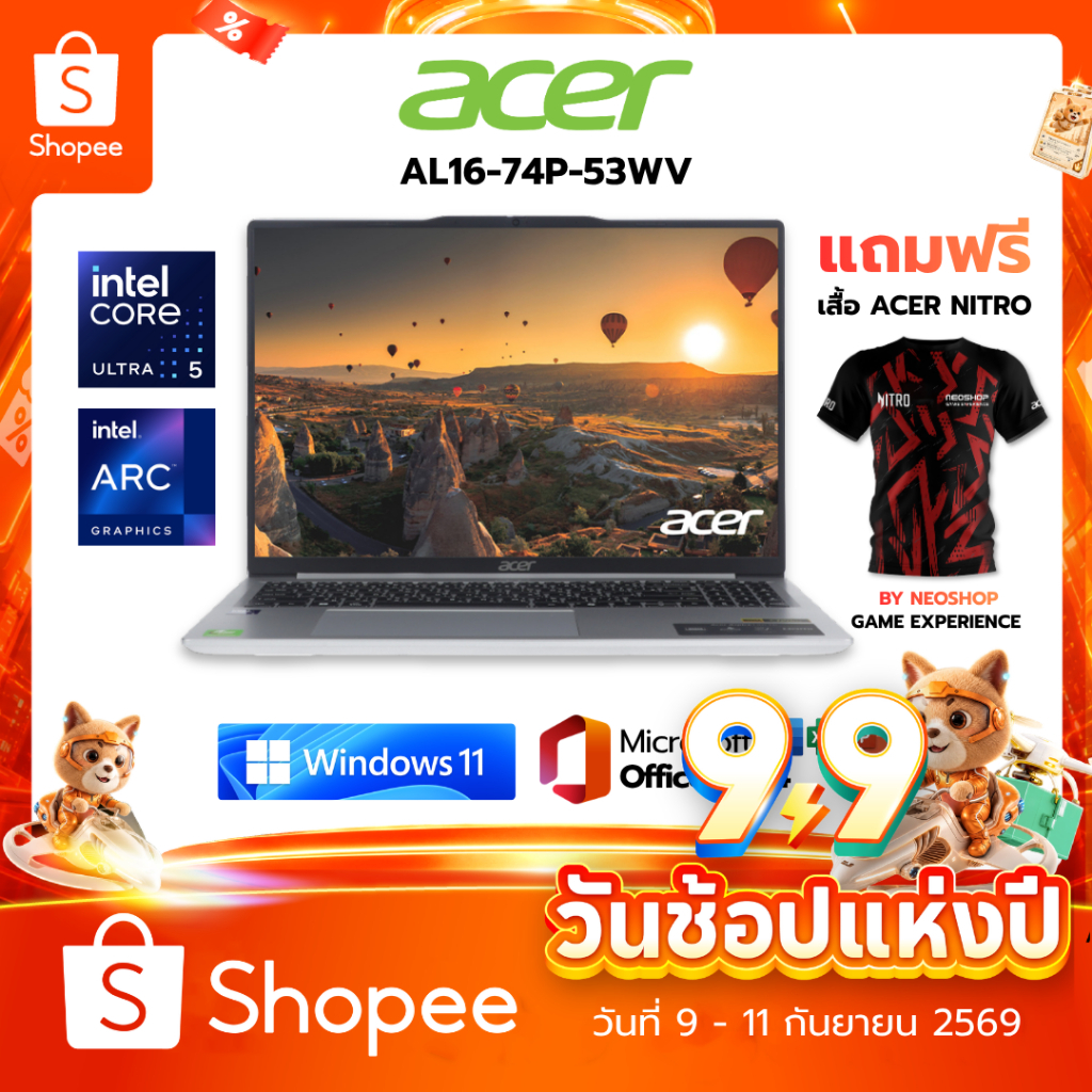 โน๊ตบุ๊คทำงาน NOTEBOOK ACER LITE 16 AL16-74P-53WV