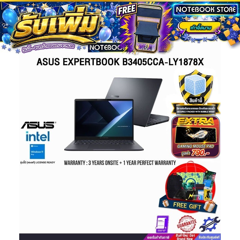 [ผ่อน 0% 10 เดือน]ASUS EXPERTBOOK B5 B5605CCA-PL0749X /Ultra 5 225H/ประกัน 3 Years Onsite + 1 Year P