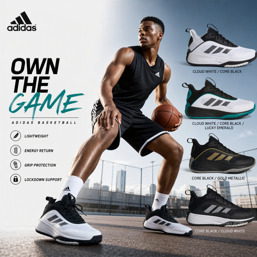 Adidas BASKETBALL SHOES OWN THE GAME  รองเท้าบาสเกตบอล รองเท้าบาส