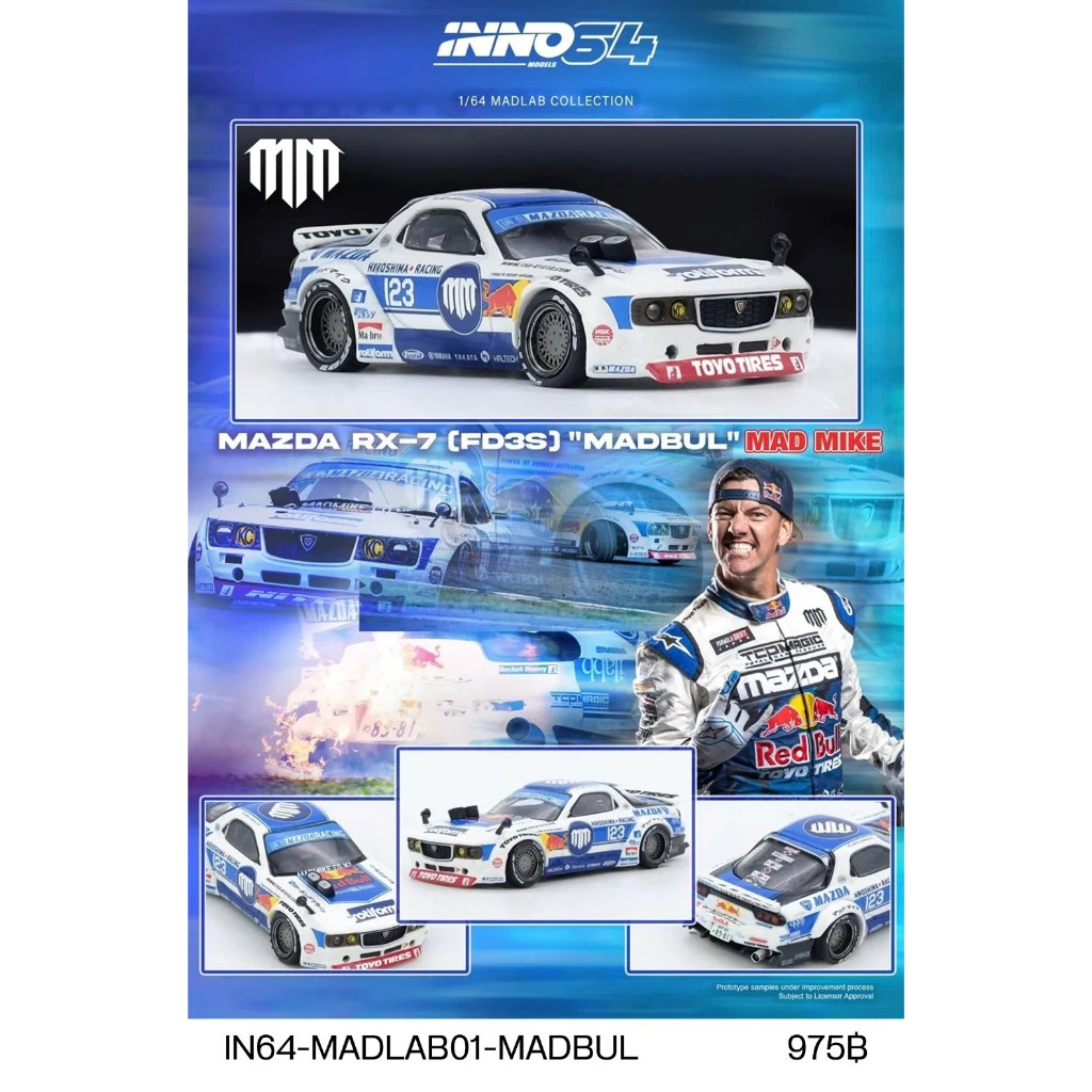 IN64-MADLAB01-MADBUL - INNO64 1/64 MAZDA RX7 FD3S PANDEM ROCKET BUNNY MADBUL DIECAST SCALE MODEL CAR