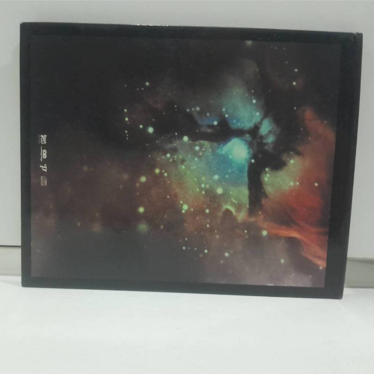 1 CD MUSIC ซีดีเพลงสากล  Gemini, Her Majesty (L3D84)