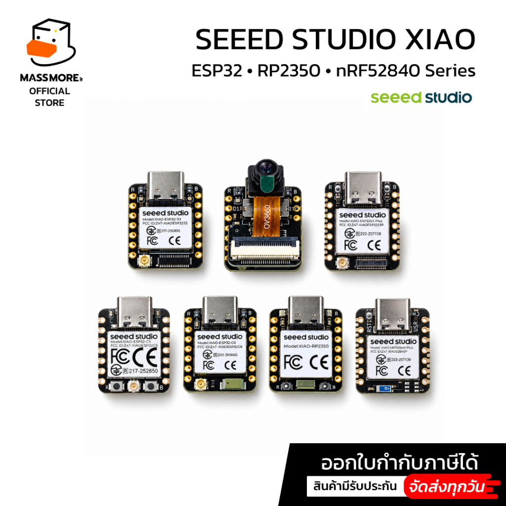 XIAO ESP32-S3 ESP32-C6 RP2350 RP2040 nRF52840 Sense Dev Board Bluetooth WiFi Seeed Studio