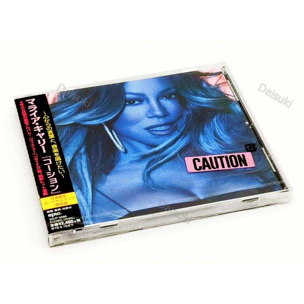 CD / Mariah Carey Caution Bonus Track
