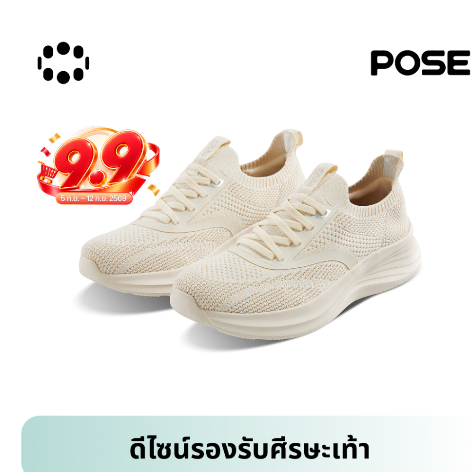 【New Arrivals】POSE Air Flow Lite P623401