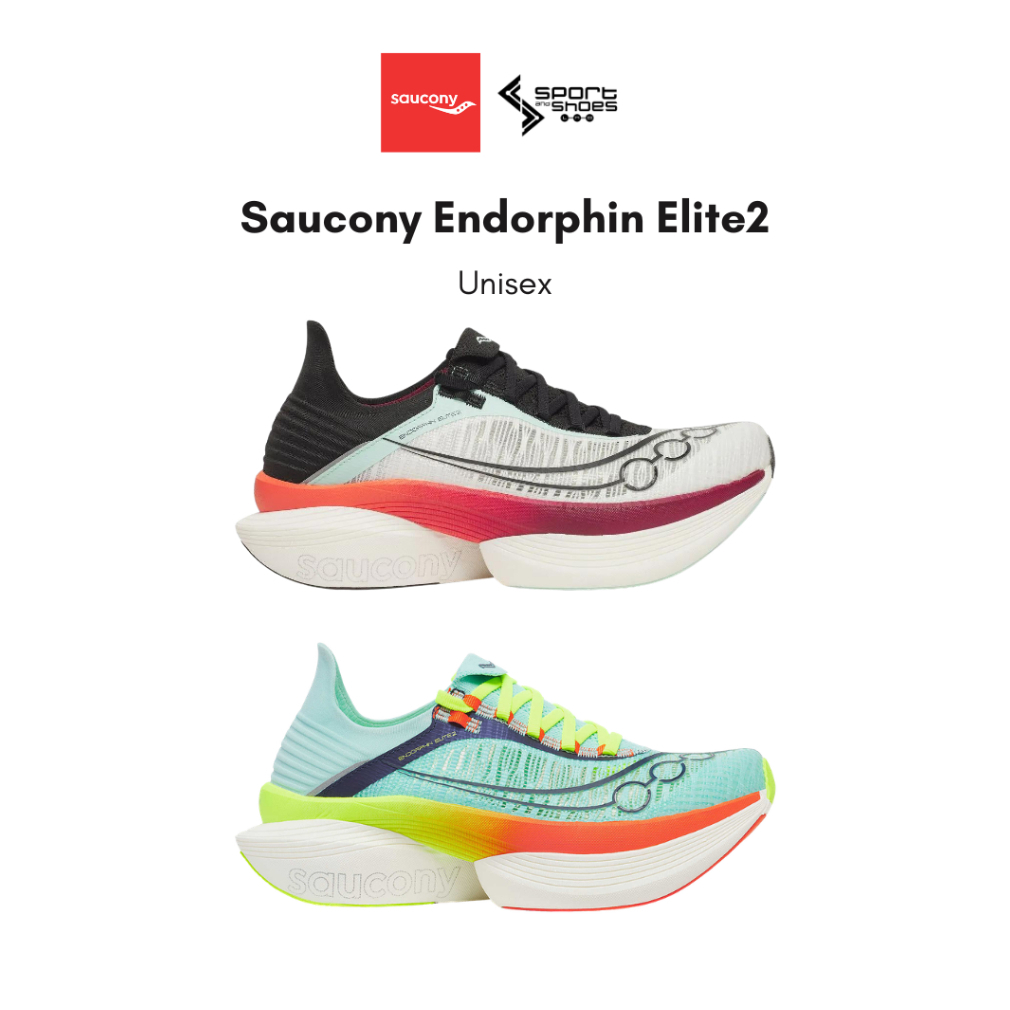 รองเท้าวิ่ง Saucony Endorphin Elite 2 ผู้หญิง และ ผู้ชาย ( unisex ) l ของแท้ 100%