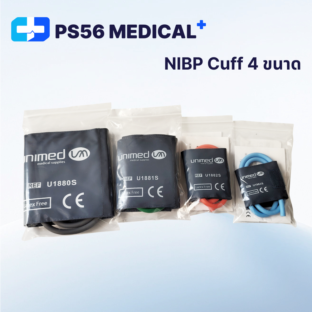 UNIMED CUFF Reusable ผ้าพันแขนวัดความดัน ชนิดสายเดี่ยว (แบบไม่มีข้อต่อ) Arm Cuff ผ้าพันแขน สายวัดควา