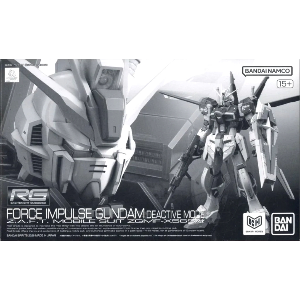 🔥พร้อมส่ง🔥[P-BANDAI] RG 1/144 : Force Impulse Gundam Deactive Mode