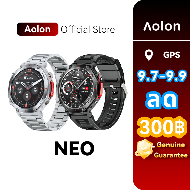 Aolon NEO 1.46 นิ้ว GPS สมาร์ทวอทช์ การกำหนดค่าตำแหน่งหกดาวไฟฉายเข็มทิศ GNSS 1ATM กันน้ำ smartwatch
