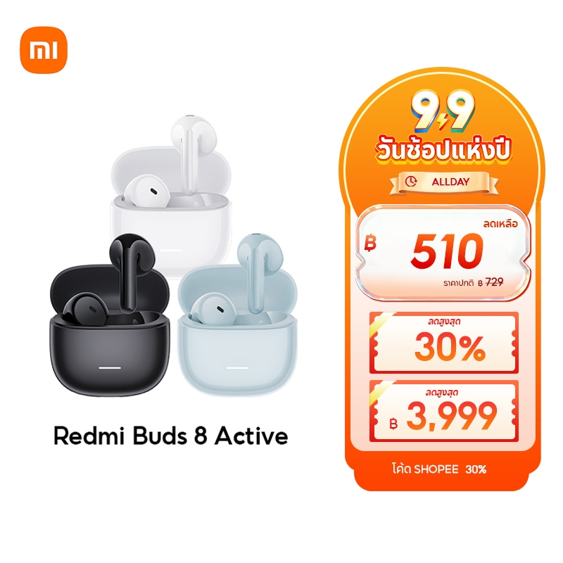 [HOT] Xiaomi Redmi Buds 6 Lite/ 8 Active Wireless Bluetooth Earphone หูฟังบลูทูธไร้สาย ลดเสียงรบกวนการโทร เล่นได้นาน