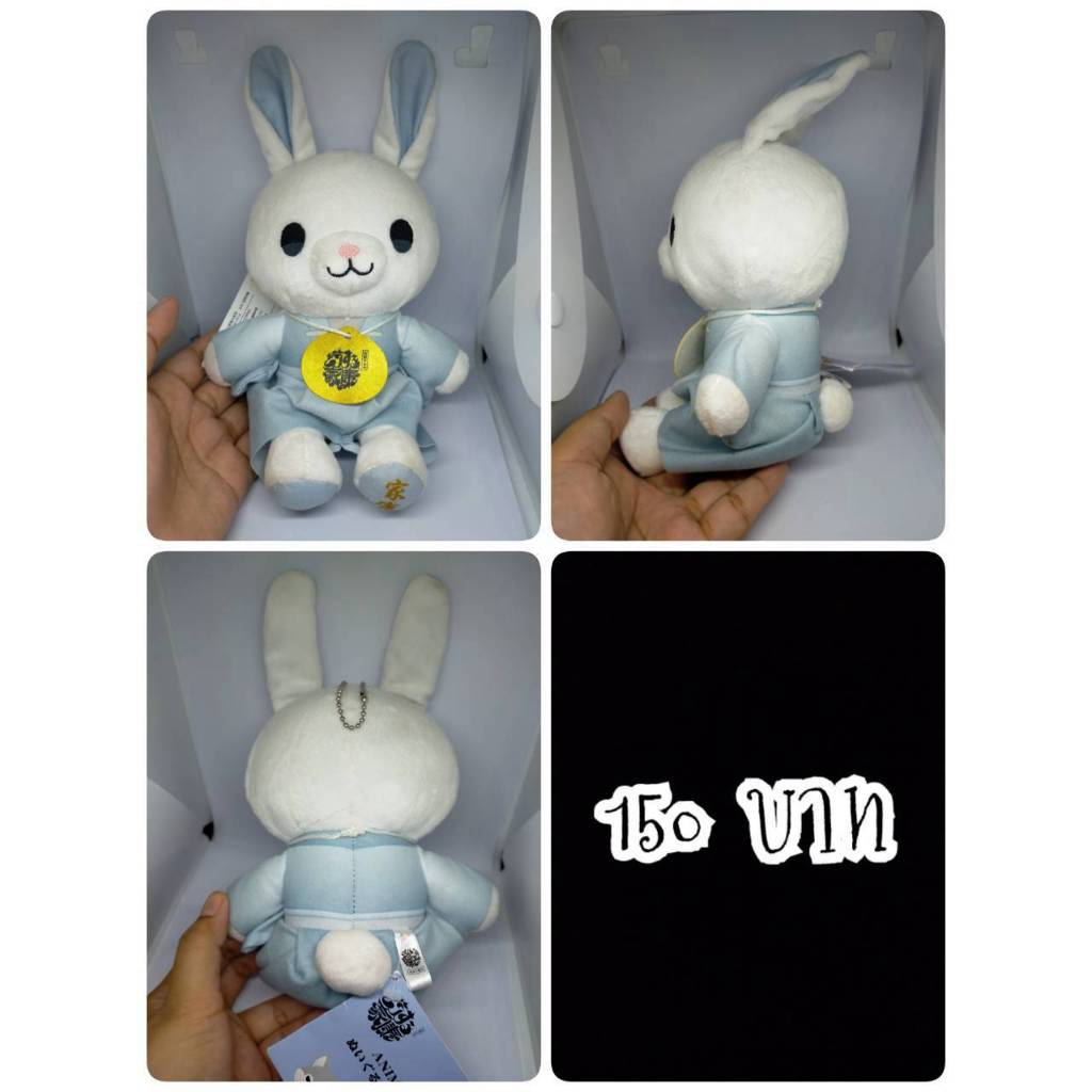 Tokugawa Ieyasu#Dousuru Ieyasu#Matsumoto Jun#Rabbit#กระต่าย#ป้ายห้อย#งานพวงญี่ปุ่นมือสอง