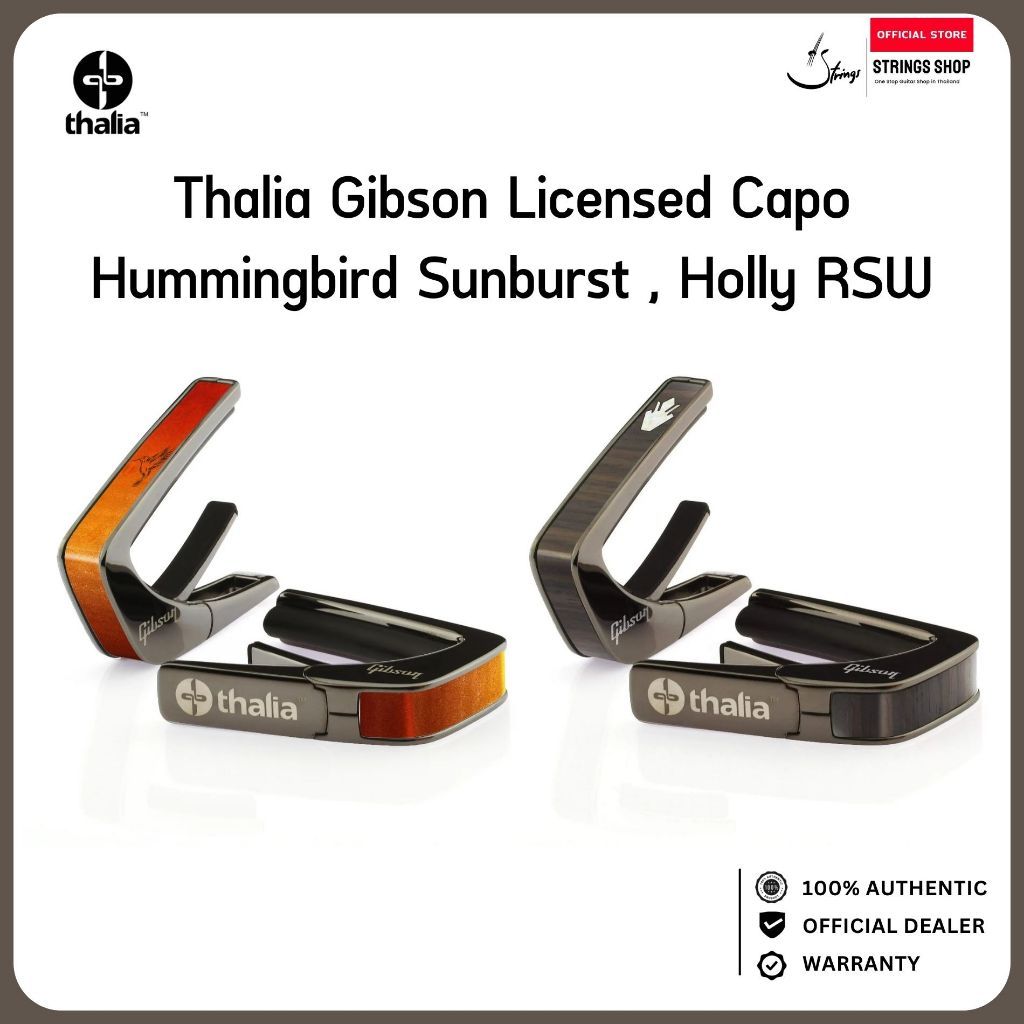 Thalia Gibson Hummingbird Sunburst | Gibson Holly RSW คาโป้กีตาร์ Gibson Officially Licensed Capo