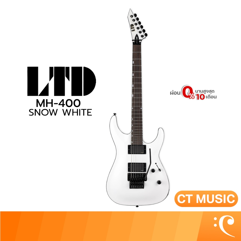 LTD MH-400 Snow White Electric Guitar กีตาร์ไฟฟ้า