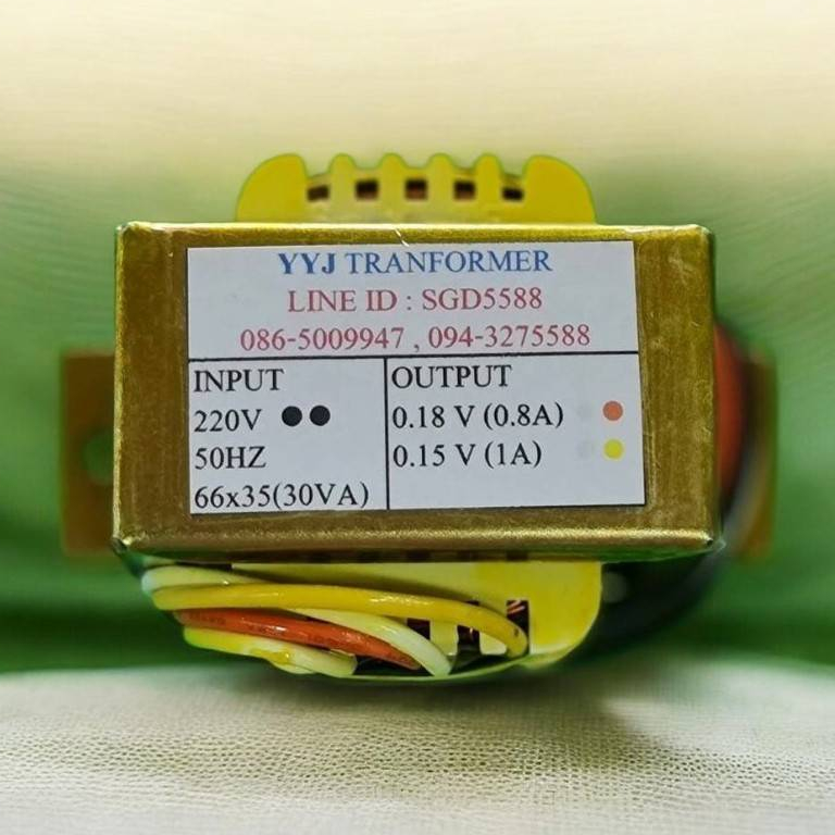 หม้อแปลง  INPUT 220V  OUTPUT  0.18V  0.15V