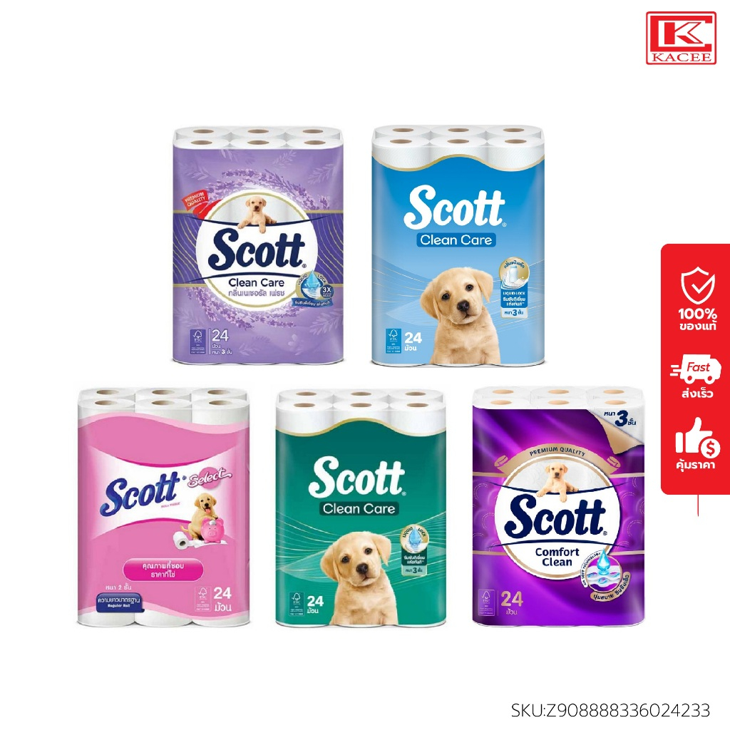 Scott สก๊อตต์ กระดาษทิชชู่ คลีนแคร์ สกินแคร์ ซีเลคท์ แพ็ค 24 ม้วน มี 6 สูตร หนา 2-3 ชั้น ซึมซับทันใจ แห้งสบายทันที