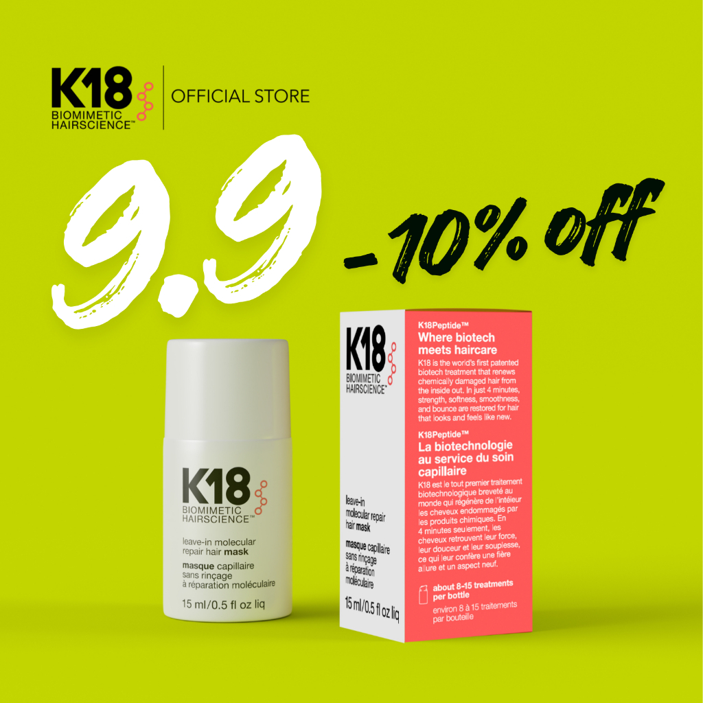 K18 LEAVE-IN Molecular Repair Hair Mask 15 ml  เค18 มาสก์บำรุงผมแบบไม่ต้องล้างออก