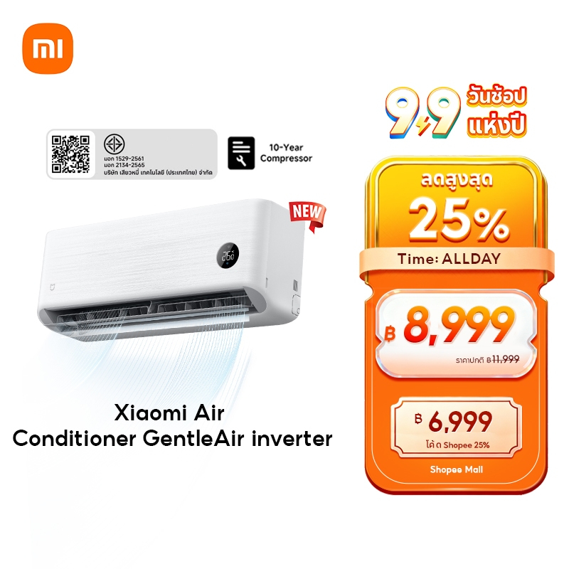 [NEW] Xiaomi Mijia แอร์ Inverter Air Conditioner Eco ขนาด 9000 12000 18000 BTU การทำความเย็น 30s การปรับอัจฉริยะด้วย