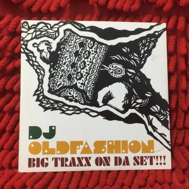 CD DJ Oldfashion - Big Traxx On Da Set!!! /PR6-102