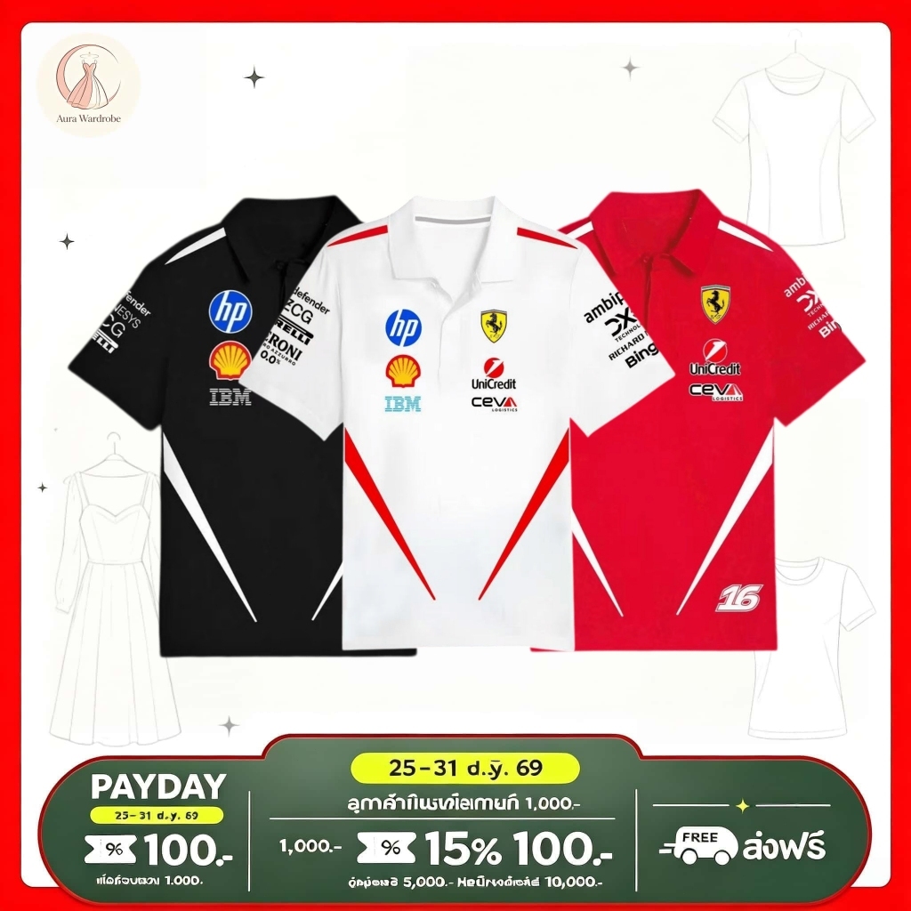 FERRARI F1 RACING POLO SHIRT เสื้อโปโลธีมการแข่งรถมอเตอร์สปอร์ต